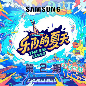 百姓色在线视频
