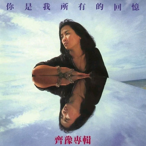 百姓色在线视频
