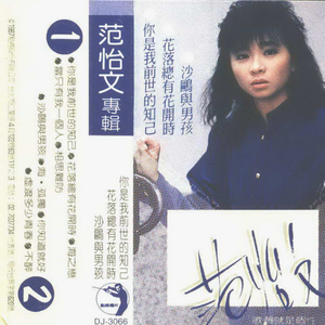 百姓色在线视频
